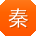 秦强宝贝