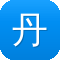 丹东seo
