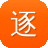 逐鹿泛目录